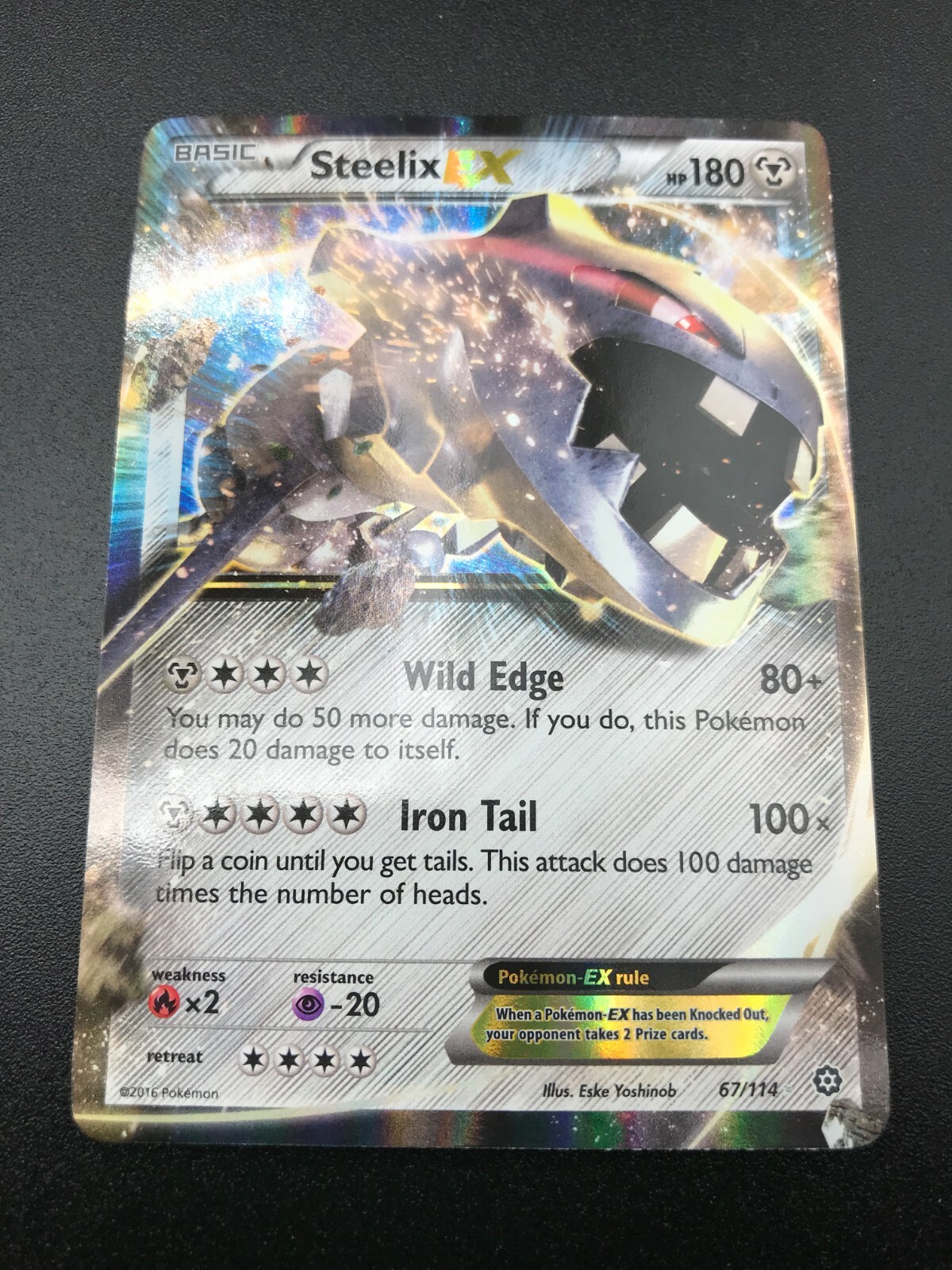 ポケモンカードゲーム xy Steelix $_57.JPG?set_id=8800005007