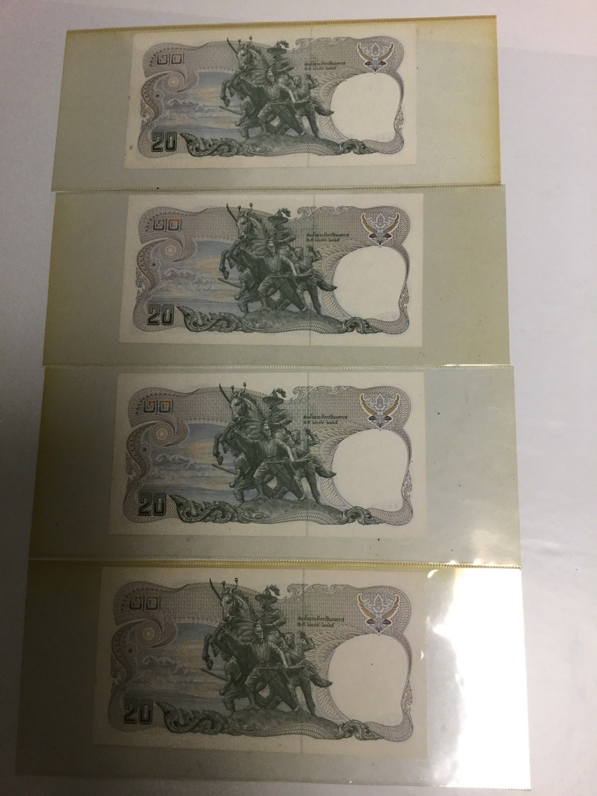 Thai Note Fancy number 20 Baht(7 digits)  set of 4 Start 4A 4444644,744,844,944