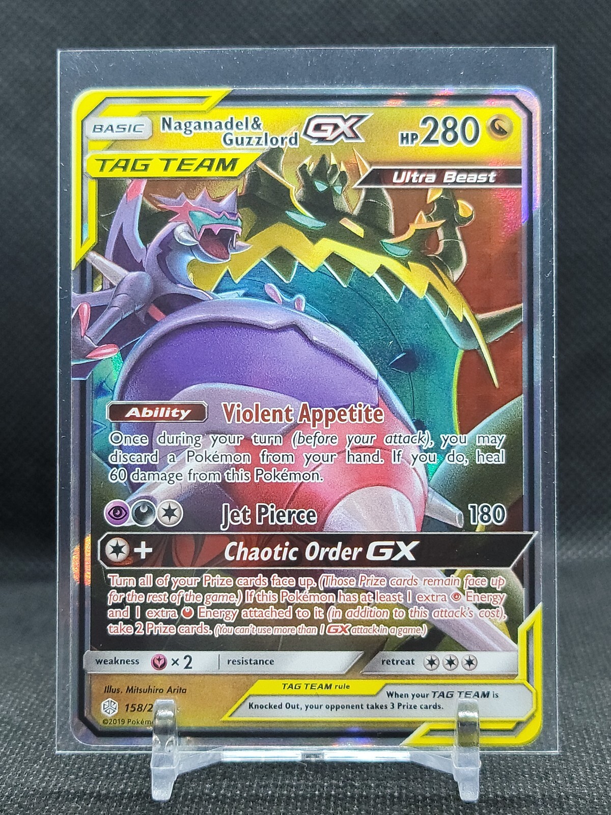 2019 Pokemon Cosmic Eclipse Naganadel & Guzzlord GX 158/236 2019 Pokemon Cosmic Eclipse Naganadel & Guzzlord GX 158/236