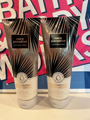 Bath & Body Works COCO PARADISE Moisturizing Body Wash Lot of 2 NEW