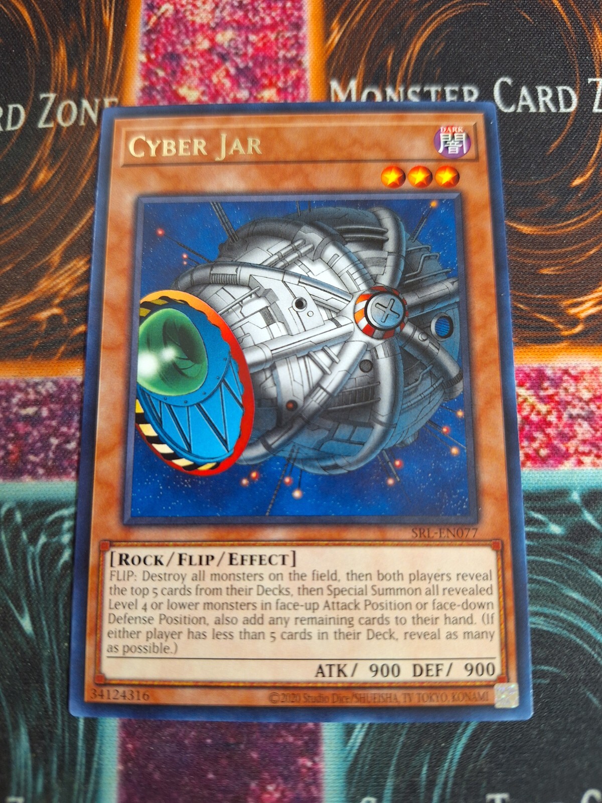 サイバーポッド Cyber Jar レリーフ EU ARS9 サイバーポッド Cyber Jar レリーフ EU ARS9 - メルカリ