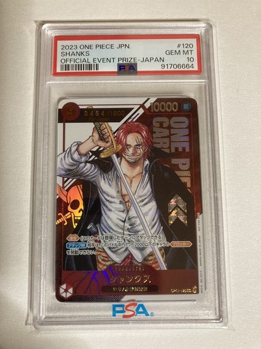 Auction Prices Realized Tcg Cards 2024 ONE PIECE JAPANESE