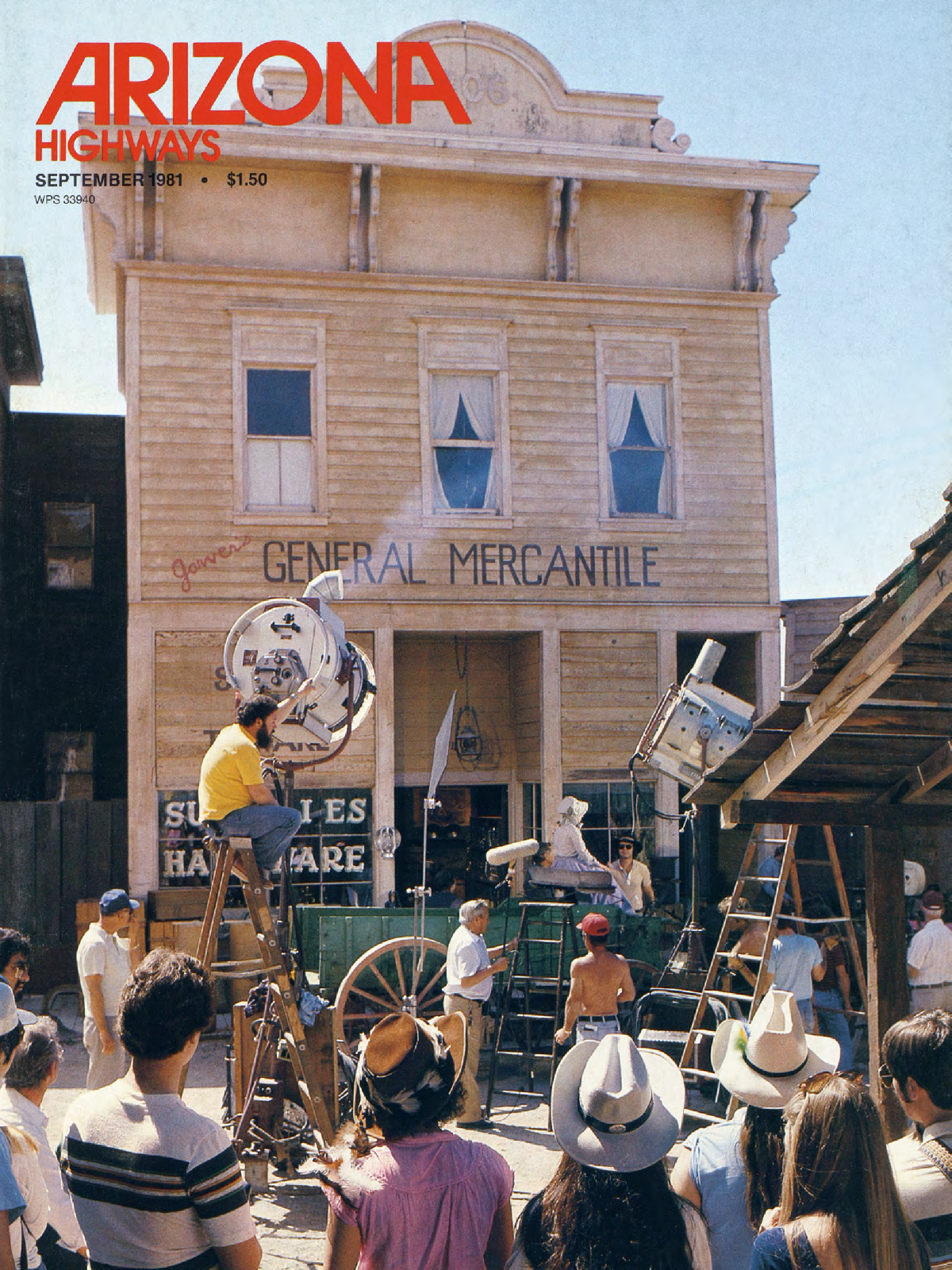 ARIZONA HIGHWAYS 1981年 1年分 アリゾナハイウェイ 洋書 ARIZONA HIGHWAYS 1981年 1年分 アリゾナハイウェイ 洋書 ARIZONA