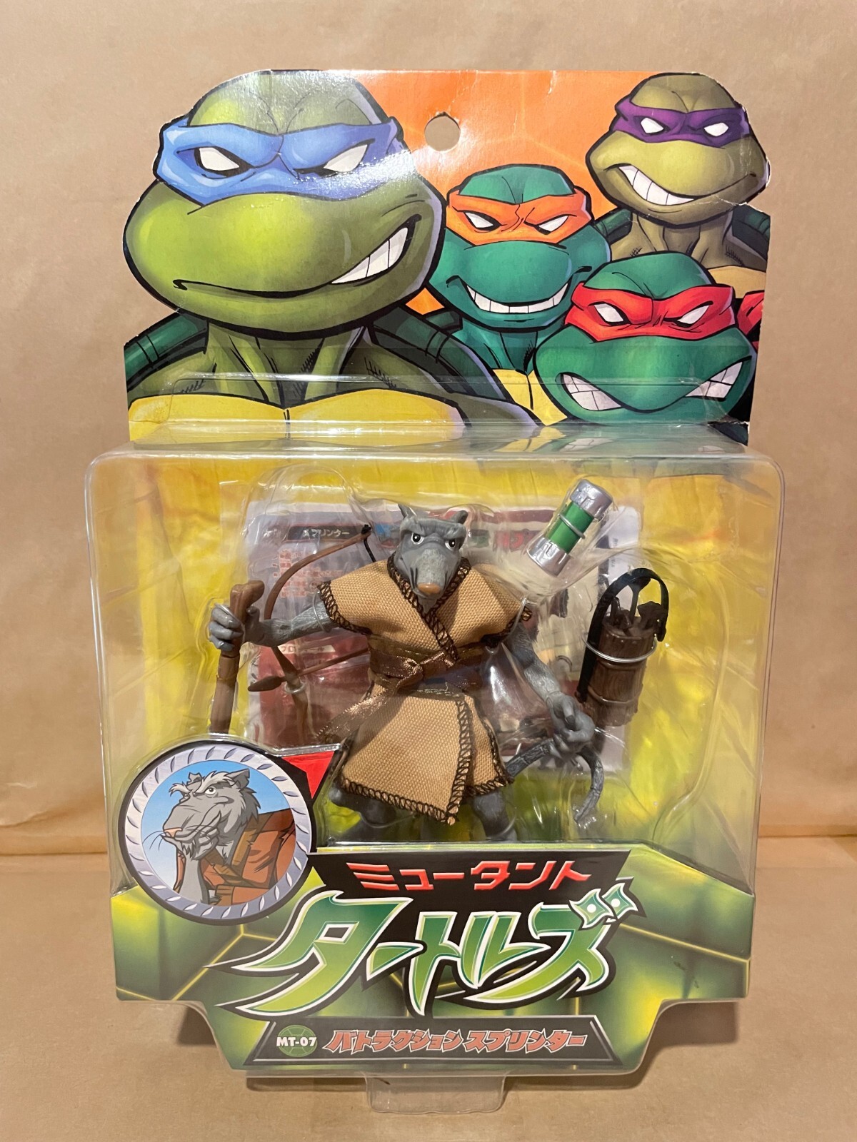 【Yutainthehouse】NECA TMNTタートルバン＆エイプリル Teenage Mutant Ninja Turtles (Archie Comics) - April as the