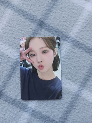 Aespa Winter My World Ktown4u Official Preorder Photocard