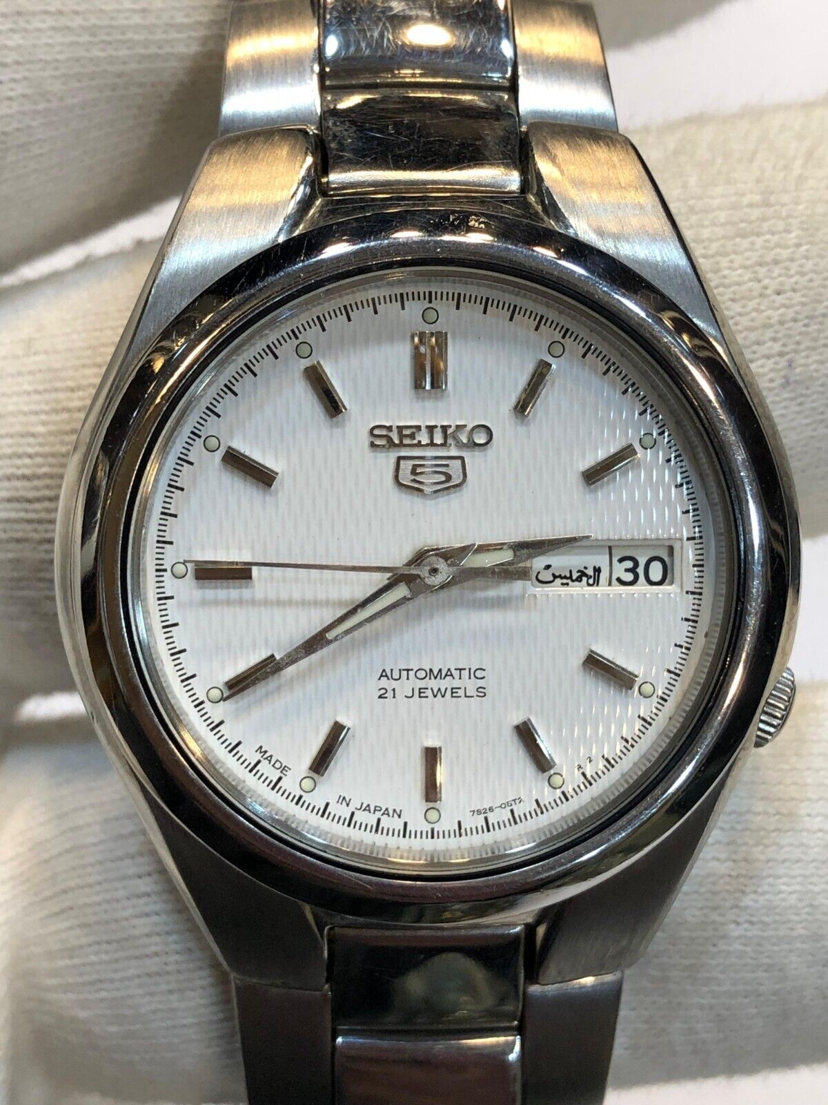 SEIKO 5 7S26-O5T2 DAY DATE MENS AUTOMATIC WATCH | eBay SEIKO 5 7S26-O5T2 DAY DATE MENS AUTOMATIC WATCH | eBay