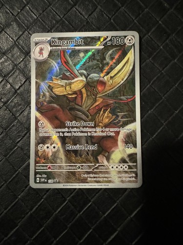 ポケモンカードゲーム KING Amazon.co.jp: Pokemon Card Game S8a-P 010/025 Hikaru Koiking
