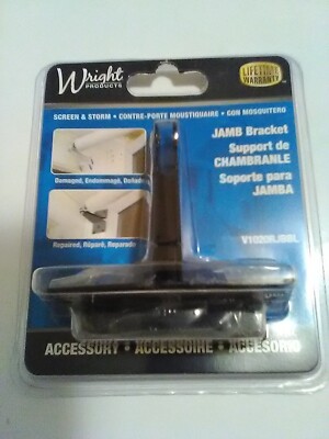 Wright Replacement Jamb Bracket #V1020RJBBL