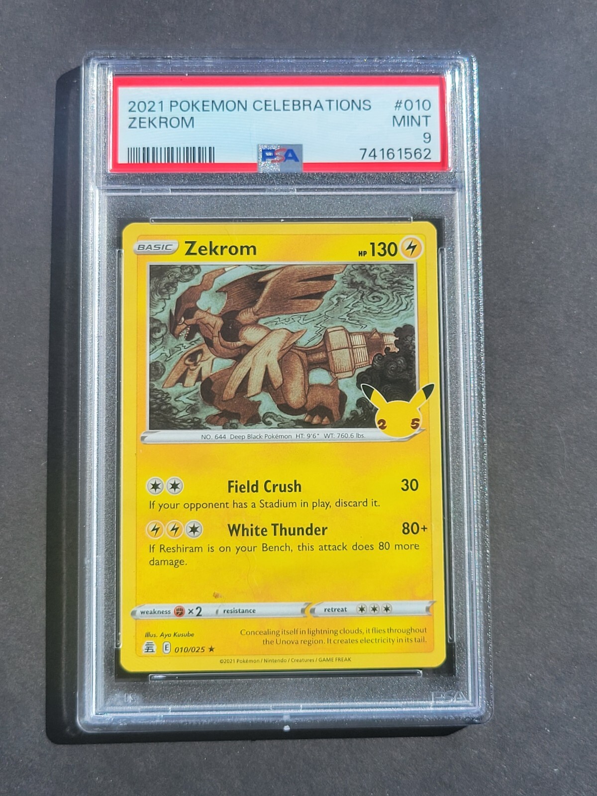 PSA 9 ZEKROM 010/025 - CELEBRATIONS 25TH ANNIVERSARY HOLO