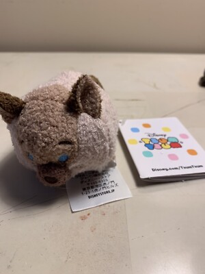 Disney Store Tsum Tsum 3.5'' Shun Gon Cat The Aristocats Mini Plush New with Tags
