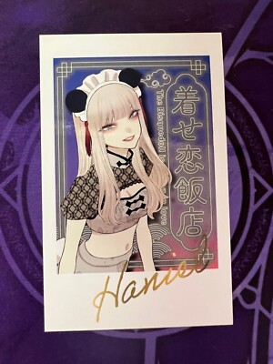 My Dress-Up Darling cafe Haniel mini photo style card