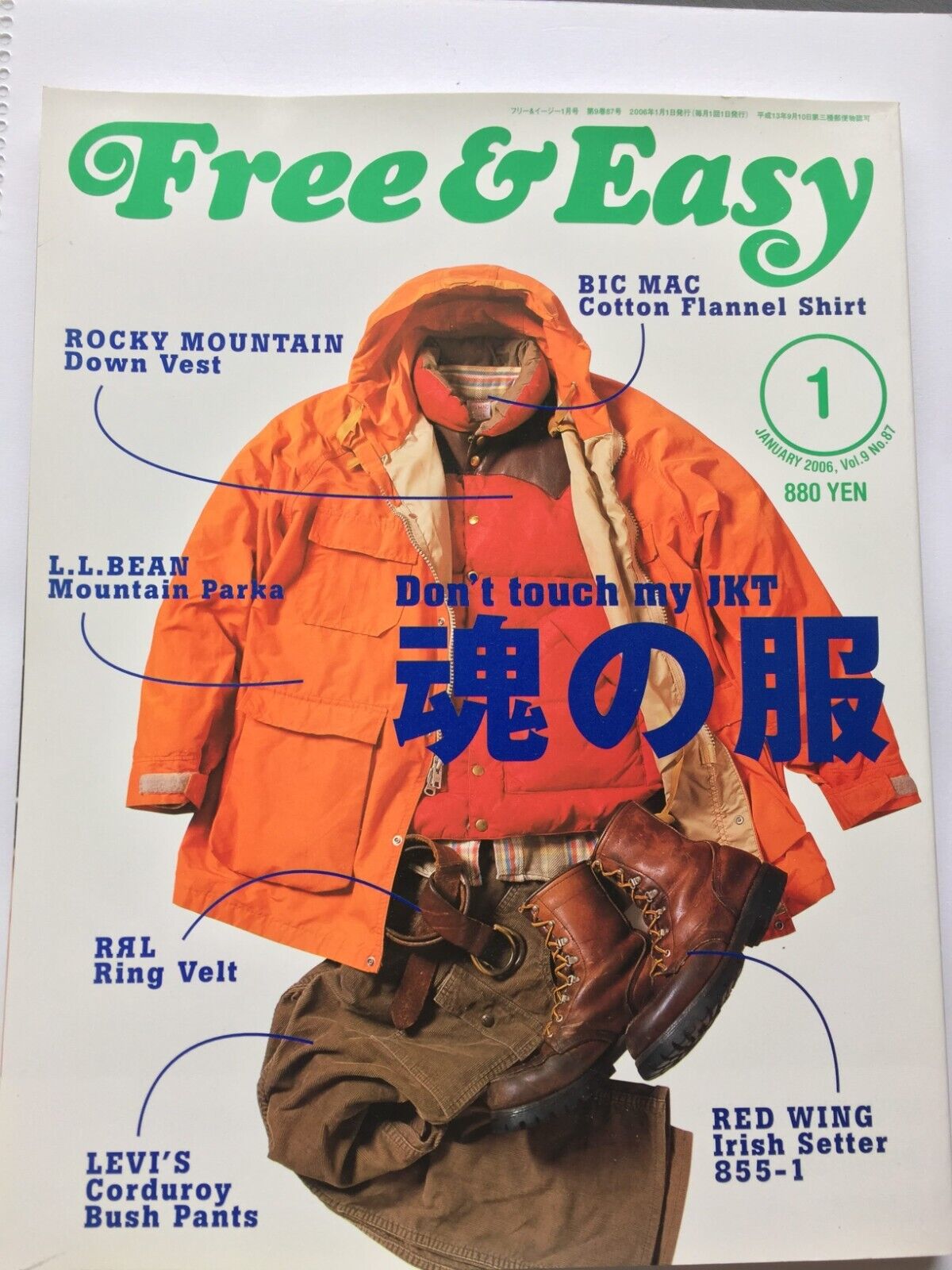 USED Free&Easy 2006 January Japanese Magazine RUGGED IVY Fashion paper USED Free&Easy 2006 January Japanese Magazine RUGGED IVY Fashion paper