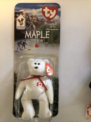 1996 mcdonalds beanie babies