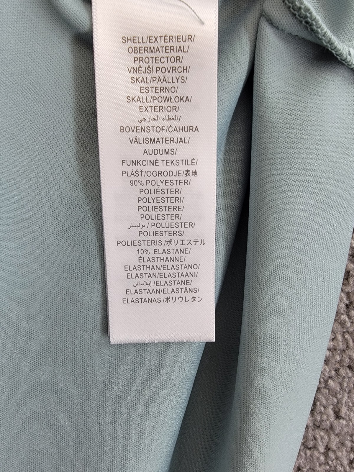 Adrianna Papell Plus Surplice Midi Dress Women's 22W Aqua Multi Back Zip Closure - Picture 14 of 18