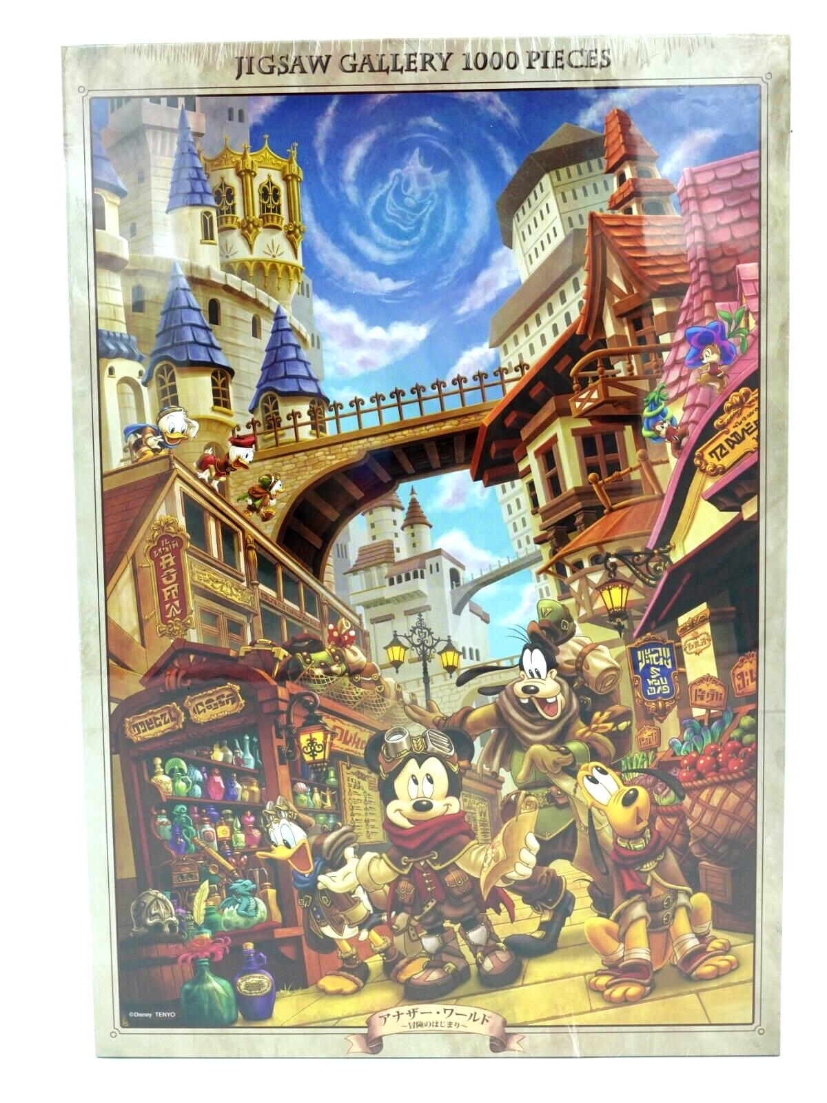 新品未開封 Disney TOONTOWN ジグソーパズル1000pcs. 1000pcs Jigsaw Puzzle Disney Another World The Beginning of
