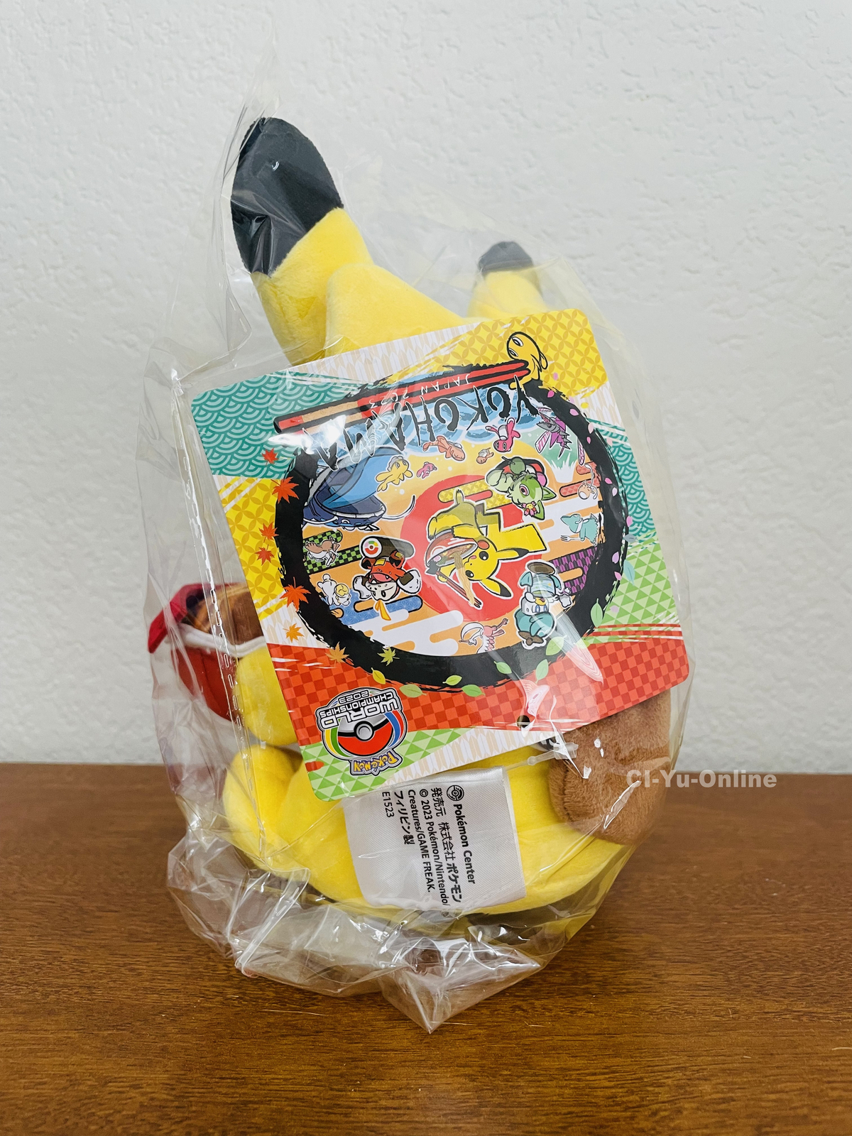 Pokemon World Championships 2023 Yokohama WCS Pikachu Ramen Plush