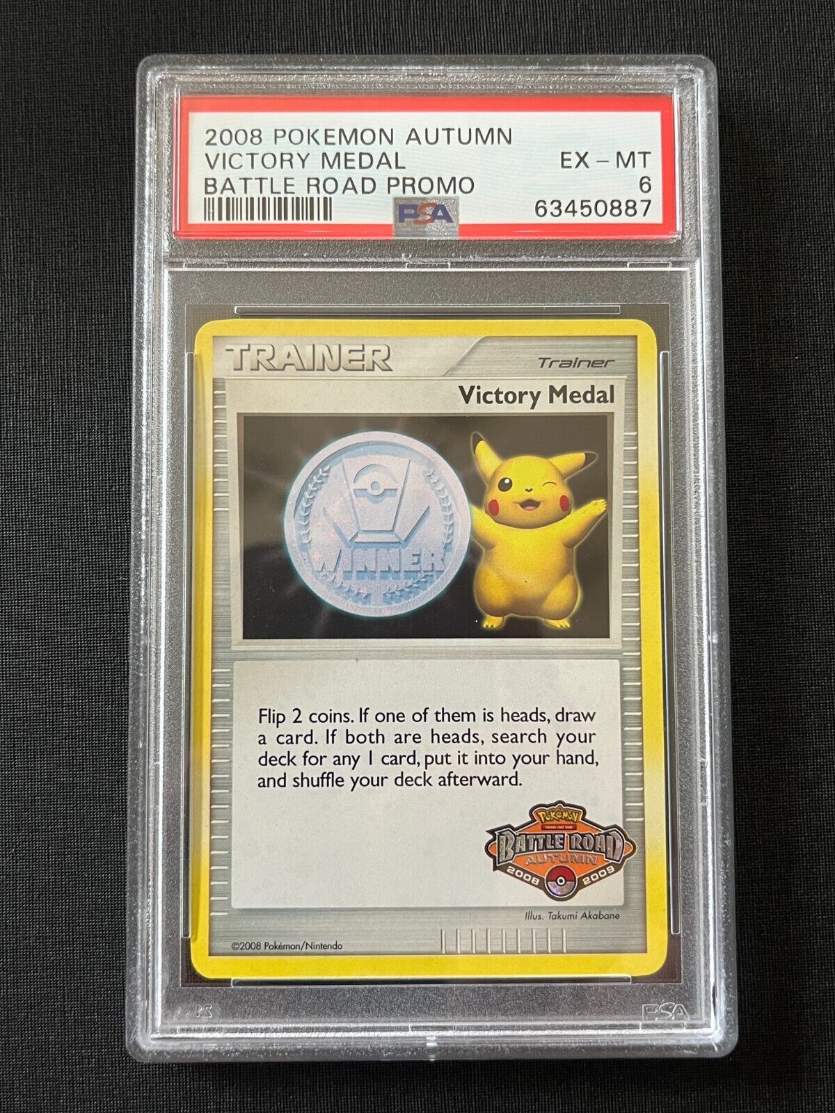 Pokemon Victory Medal Battle Road Autumn 2008-2009 Holo Pokemon Victory Medal Battle Road Autumn 2008-2009 Holo