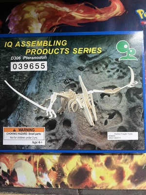 iq assembling products series Lot Of 7