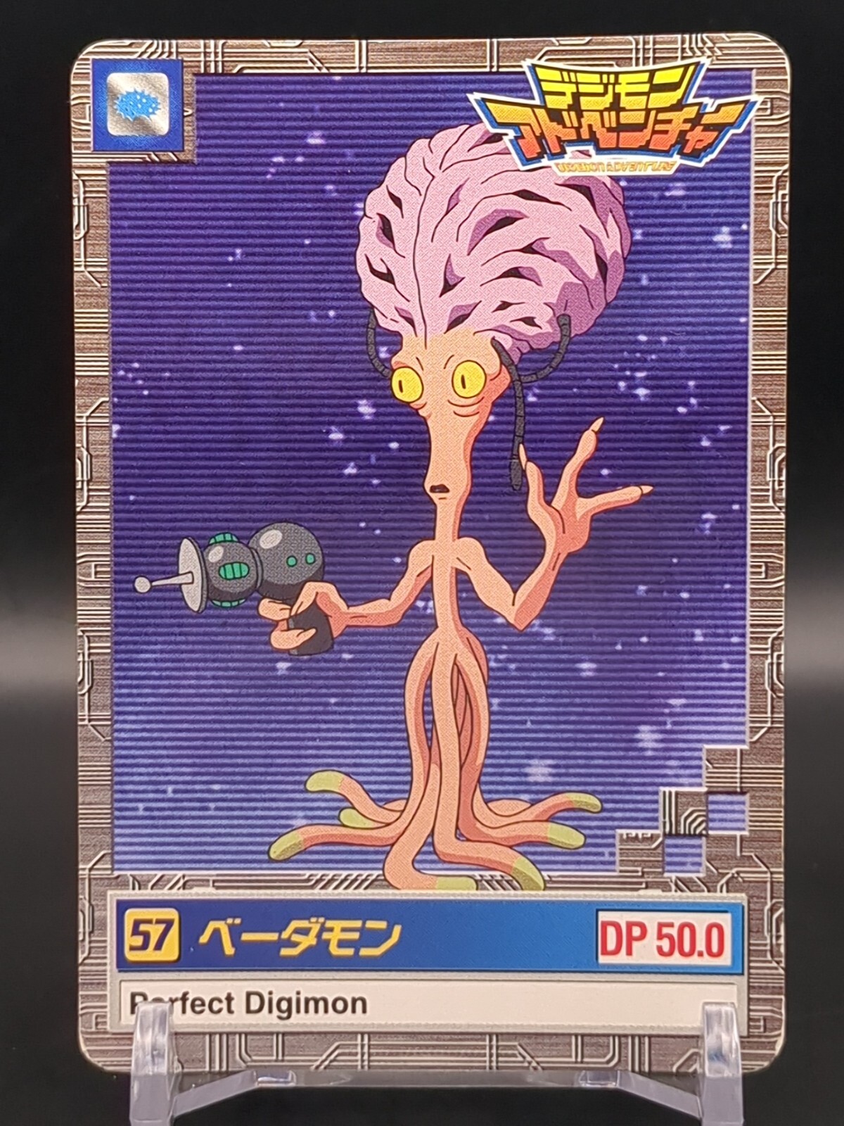 Vademon #57 Digimon Adventure Carddass Card BANDAI 1999 Toei TCG