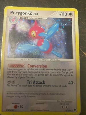 ポケモン - ジョージ Pokemon Porygon Z LV. 54 6/106 Rare Great Encounters | eBay