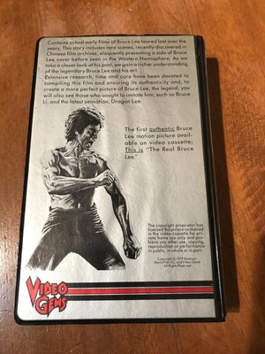 The Real Bruce Lee 1979 BETA. Very Scarce.