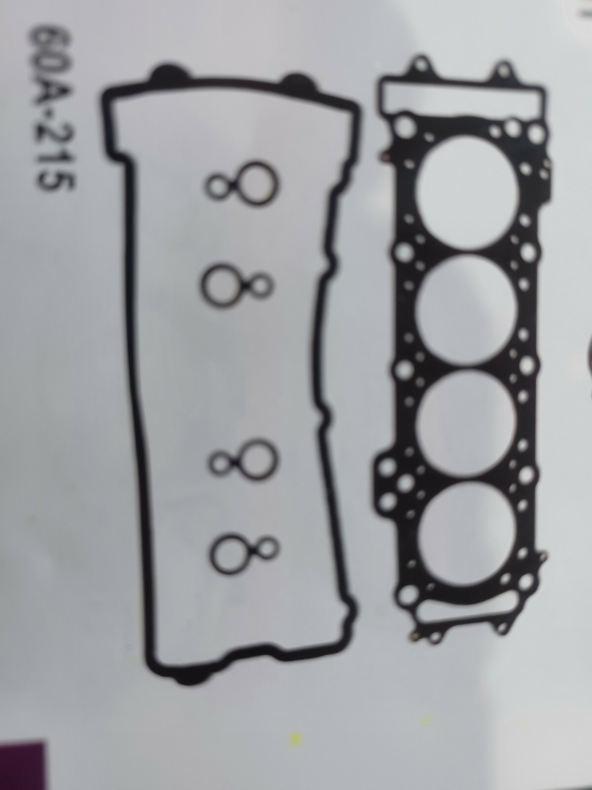 Kawasaki Ultra 250X Cylinder Head Gasket Kit SBT-60A-215 | eBay