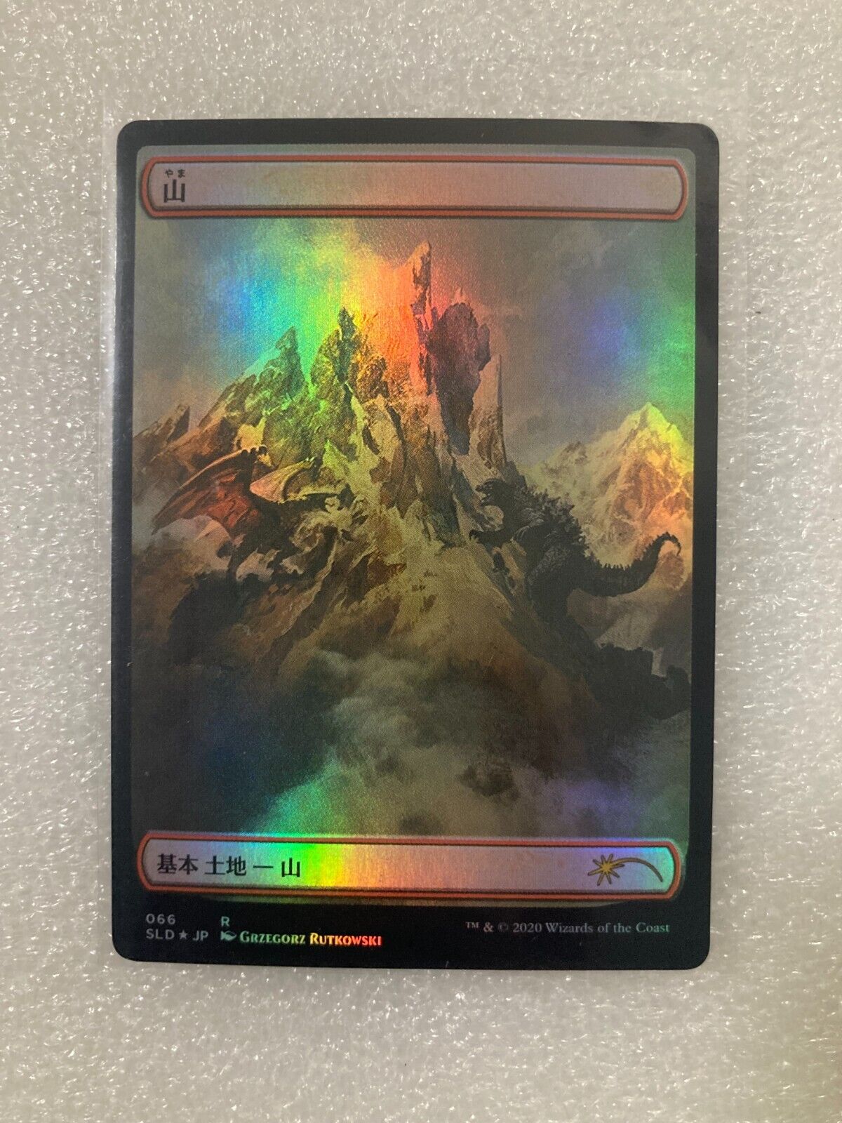 Magic 2020 MTG SLD 066 FOIL Mountain Godzilla Lands Secret Magic 2020 MTG SLD 066 FOIL Mountain Godzilla Lands Secret