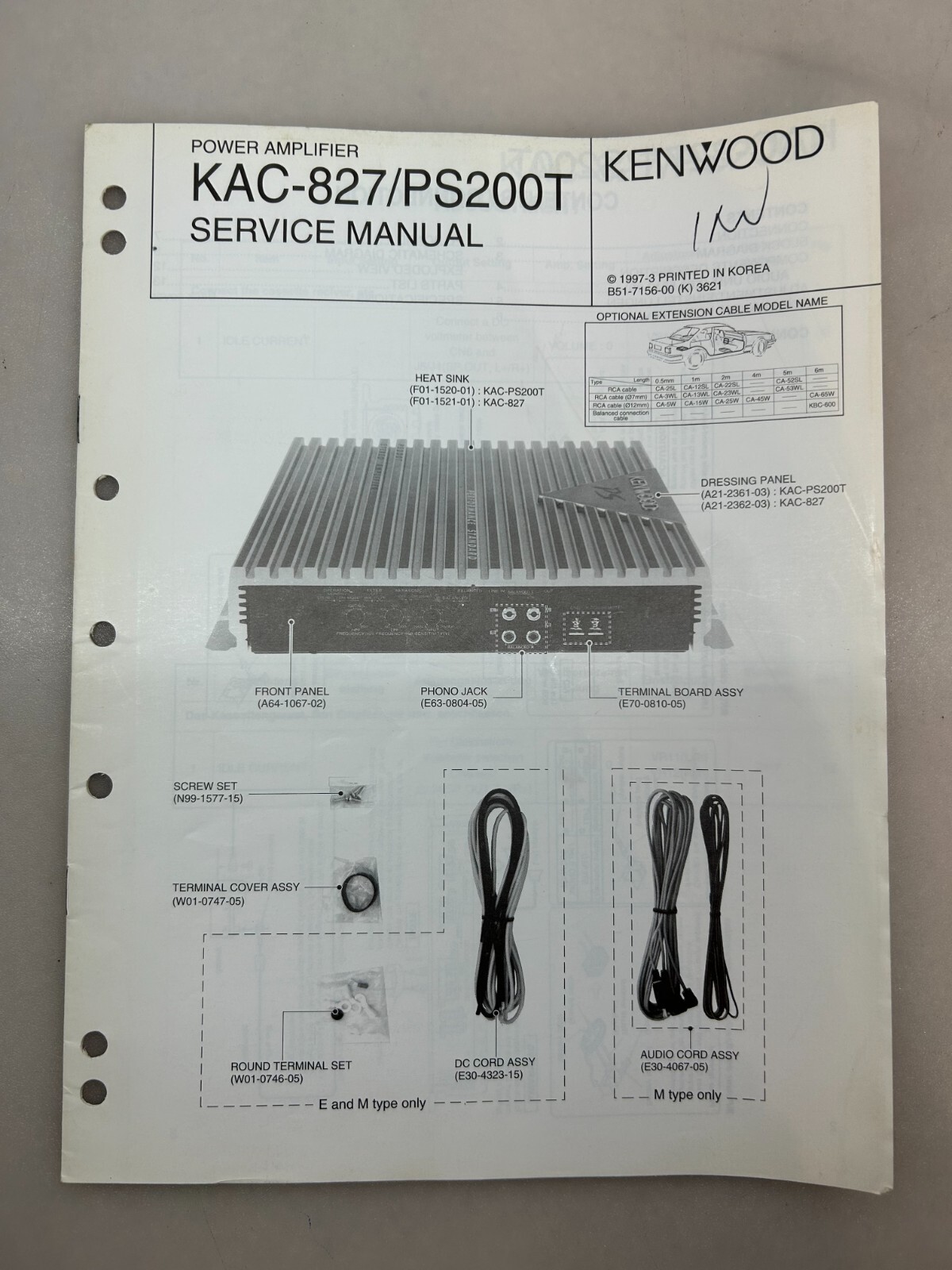 NO.0752.80..KENWOOD YUPITERU ICOM など 小電力トランシーバー
