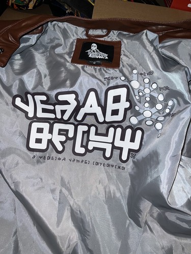 A3 Guardians of the Galaxy Vol 2 Star Lord Moto Robe Factory Jacket NWT Mens Med