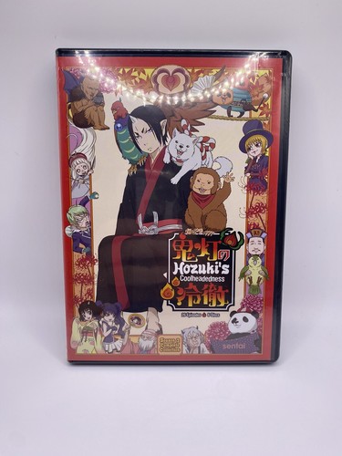 COOLS IN HARUMI ‘77 NOV.2 (DVD) COOLS IN HARUMI '77 NOV.2 (DVD) Amazon.com: NINJA APOCALYPSE