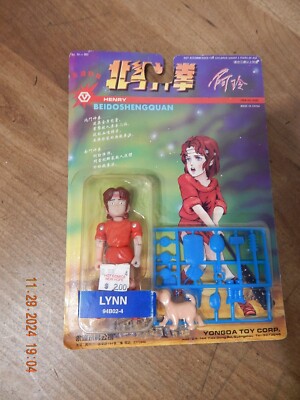 Yongda Henry Beidoshengquan Fist of the North Star Lynn 4'' Action Figure
