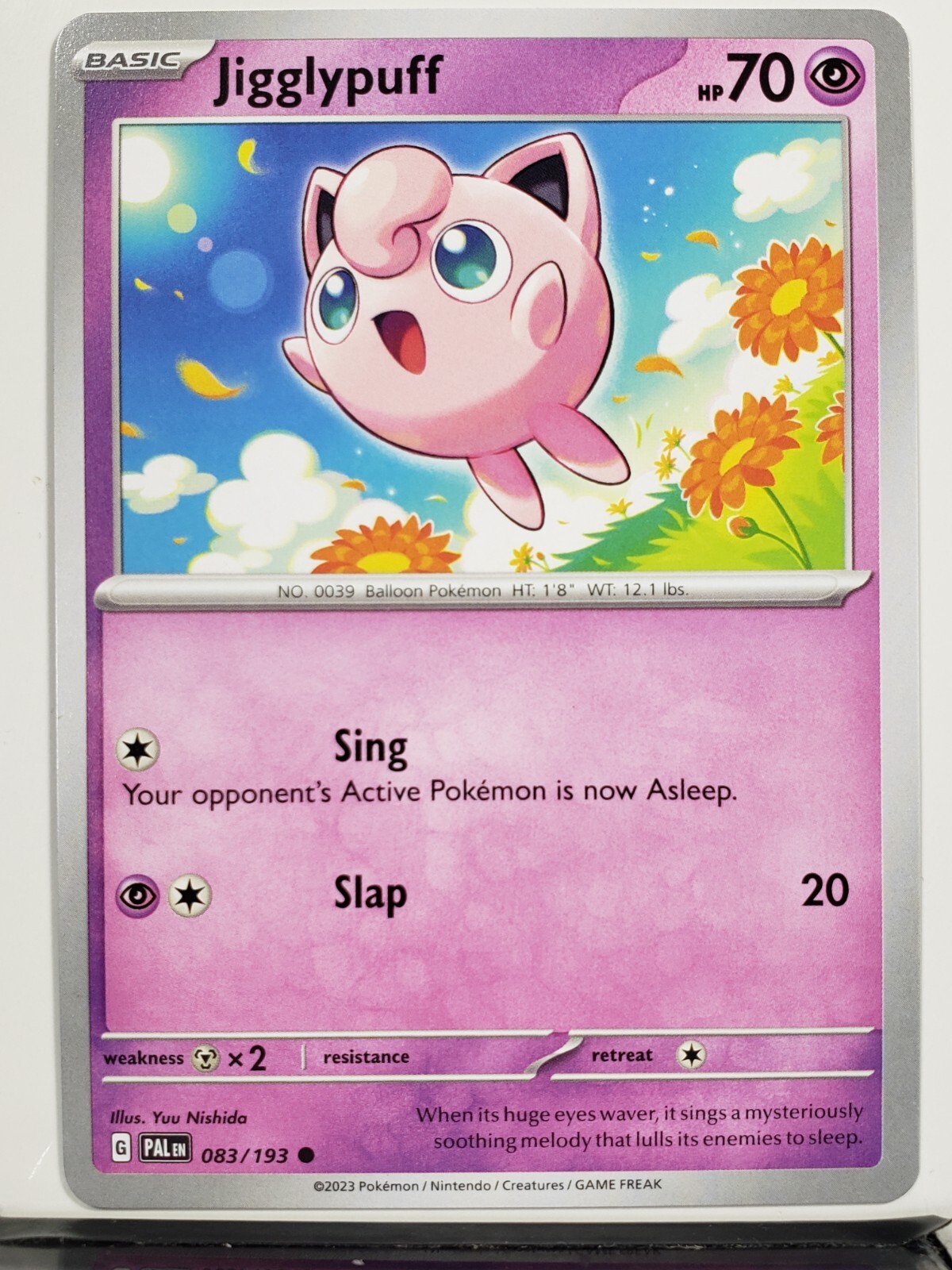 ポケモン - nishi $_57.JPG?set_id=880000500F
