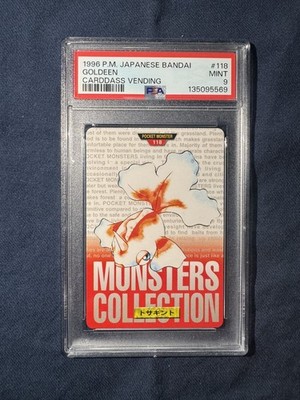 Goldeen PSA 9