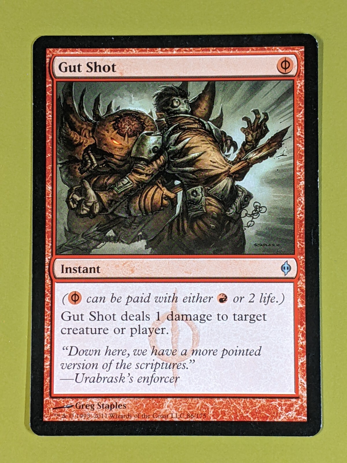 マジック：ザ・ギャザリング Gate to Phyrexia atq16gatetophyrexia.jpg