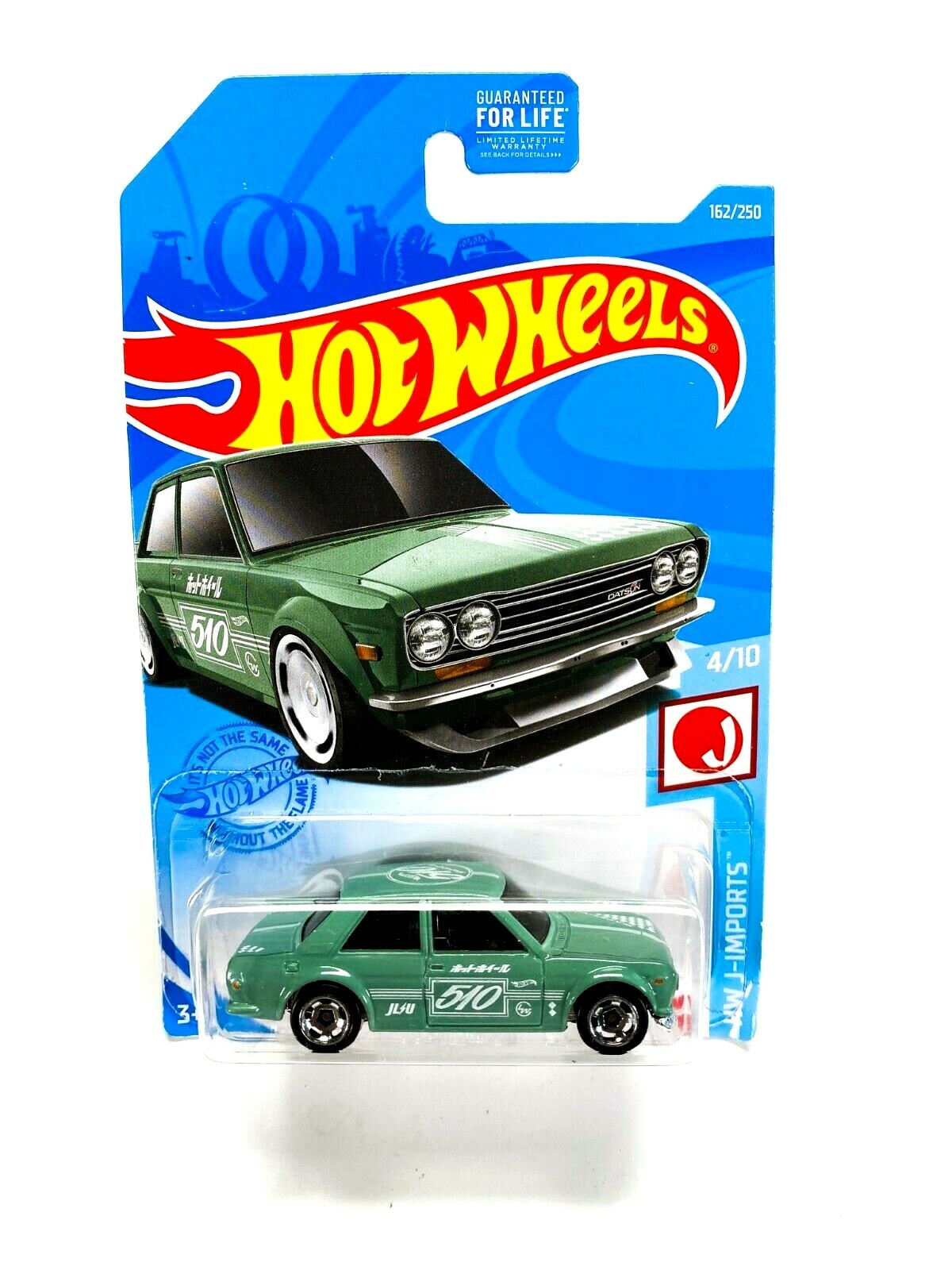 Hot Wheels 71 Datsun 510 HW J Imports 162/250 | eBay Hot Wheels 71 Datsun 510 HW J Imports 162/250 | eBay