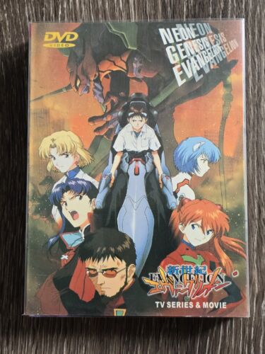 Neon Genesis Evangelion 4 DVD Disc Set TV Series and Movie Manga Japanese | eBay Neon Genesis Evangelion 4 DVD Disc Set TV Series and Movie Manga Japanese | eBay