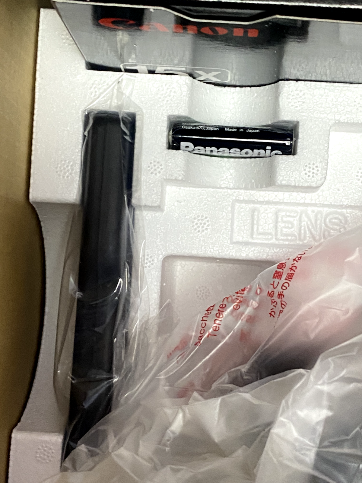 Canon Canovision 8 VM-E1 Hi8 Video Camera & L1 Lens Kit Both Brand New In Box