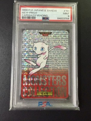 Mew PSA 9