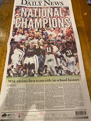 July 1, 2021 Starkville Daily News Mississippi State Baseball National Champions
