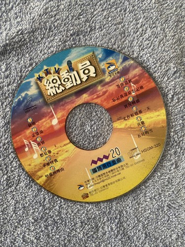 『六龍が飛ぶ』 OST (CD + DVD) (SBSTV) 【韓国盤】未開封 Amazon.co.jp: 六龍が飛ぶ OST (CD + DVD) (SBS TVドラマ) (韓国