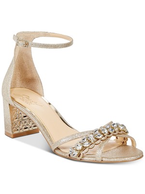 

JEWEL BADGLEY MISCHKA Женские Бежевые Босоножки Giona Toe Block Heel Slingback, Бежевый, JW2399