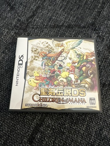 ニンテンドーDS - 任天堂DS☆ソフト18本☆オマケ 任天堂 DS ニンテンドーDS たまごっちのプチプチおみせっちごひ
