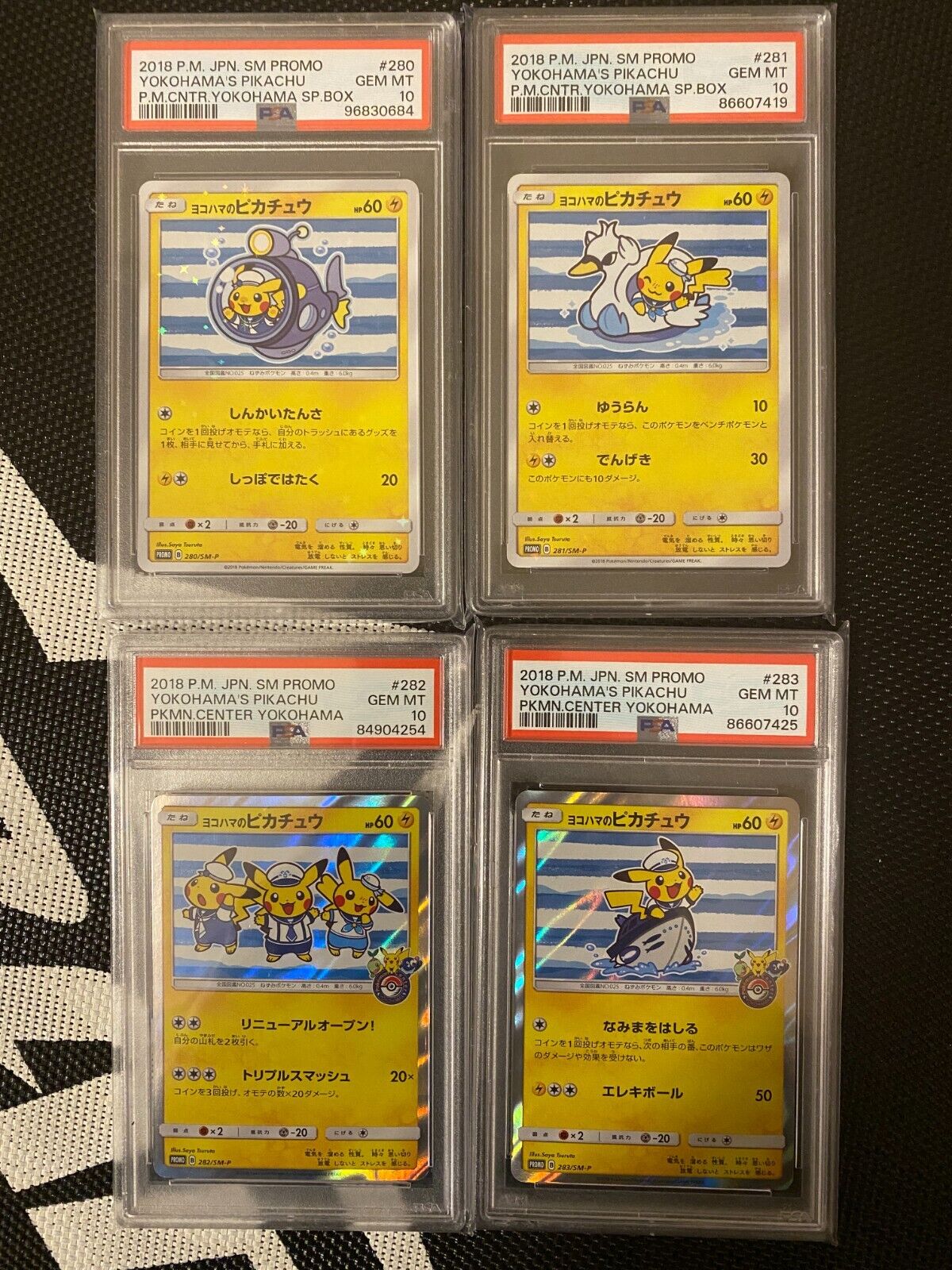 PSA10 Yokohama's Pikachu ALL 4 Complete Set Pokemon Card PSA10 Yokohama's Pikachu ALL 4 Complete Set Pokemon Card