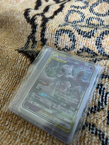 新品未開封Kirinatu x Mew Limited Edition Set Ting-Lu ex SR 088/071 SV2D Clay Burst - Pokemon Card