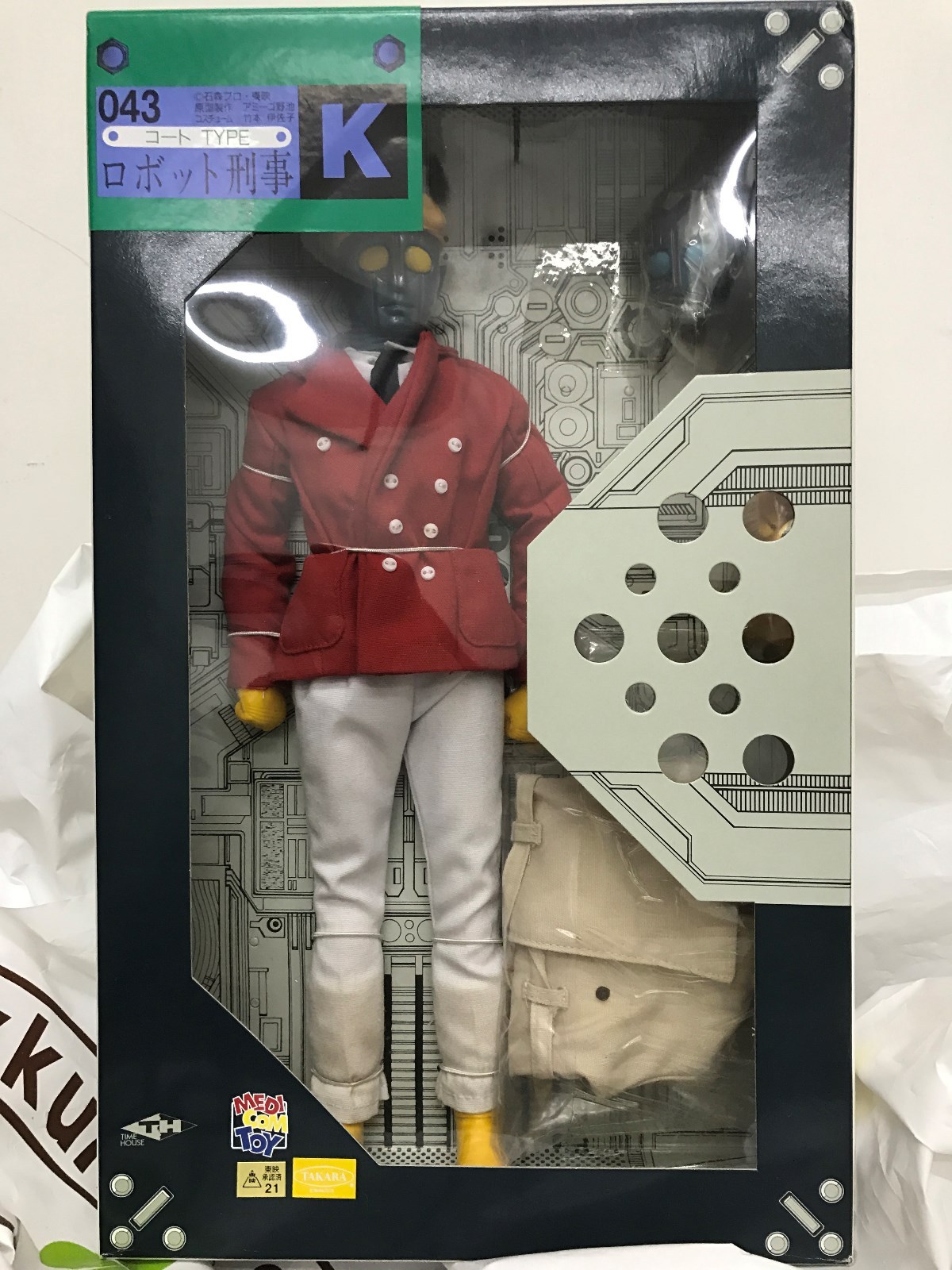 Me﻿dicom RAH 043 ROBOT DETECTIVE K 12