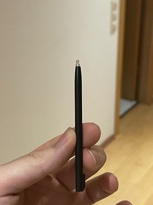 Artikelfoto(s) von einem verifizierten Käufer
