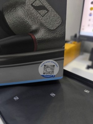 Foto dell'oggetto di un acquirente verificato