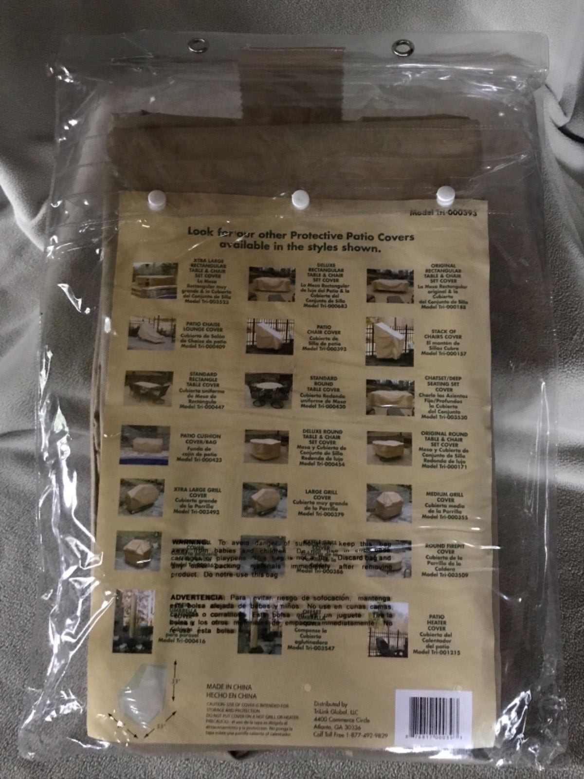 HEARTH & HOME PATIO CHAIR COVERS #TRI-000393 33” X 28” X 33”