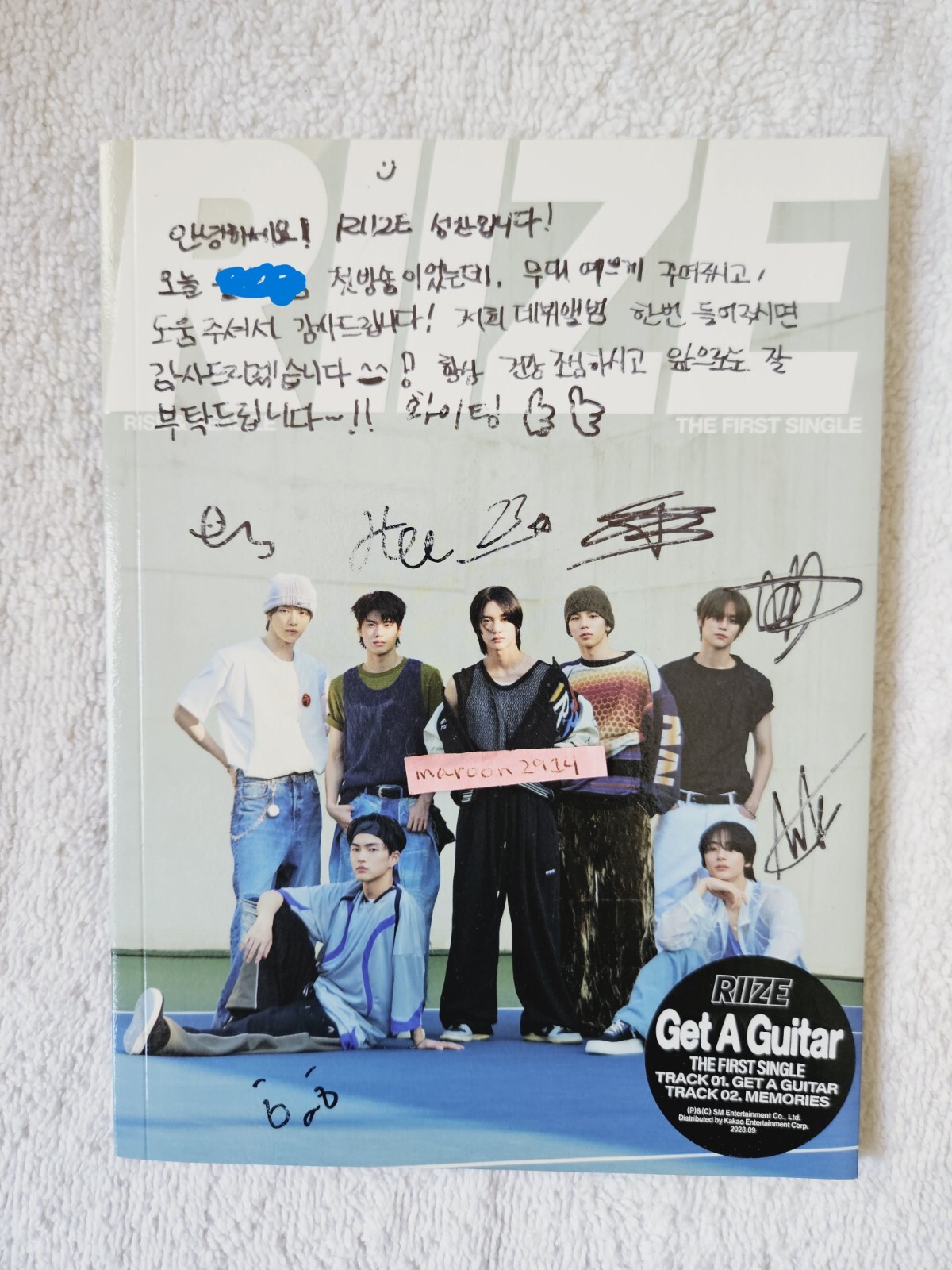 RIIZE Get A Guitar Signed Promo Album Autographed + Sungchan