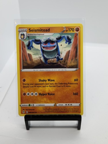 Pokémon TCG Seismitoad Evolving Skies 090/203 Regular Rare